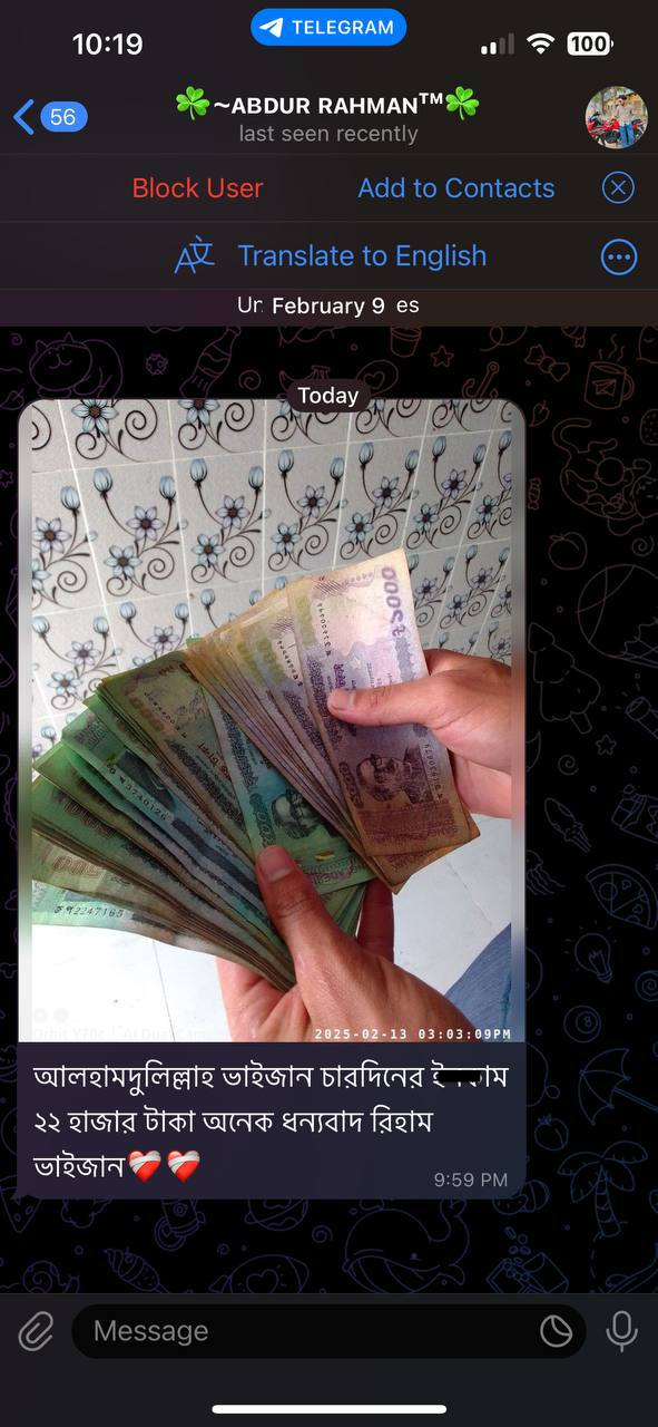 IMG_5357-fotor-2025080323417