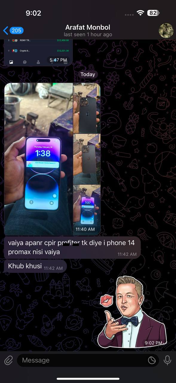 IMG_5358 (1)-fotor-20250803234020