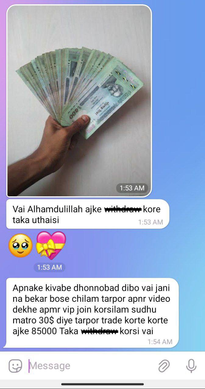 IMG_5359 (1)-fotor-2025080323518