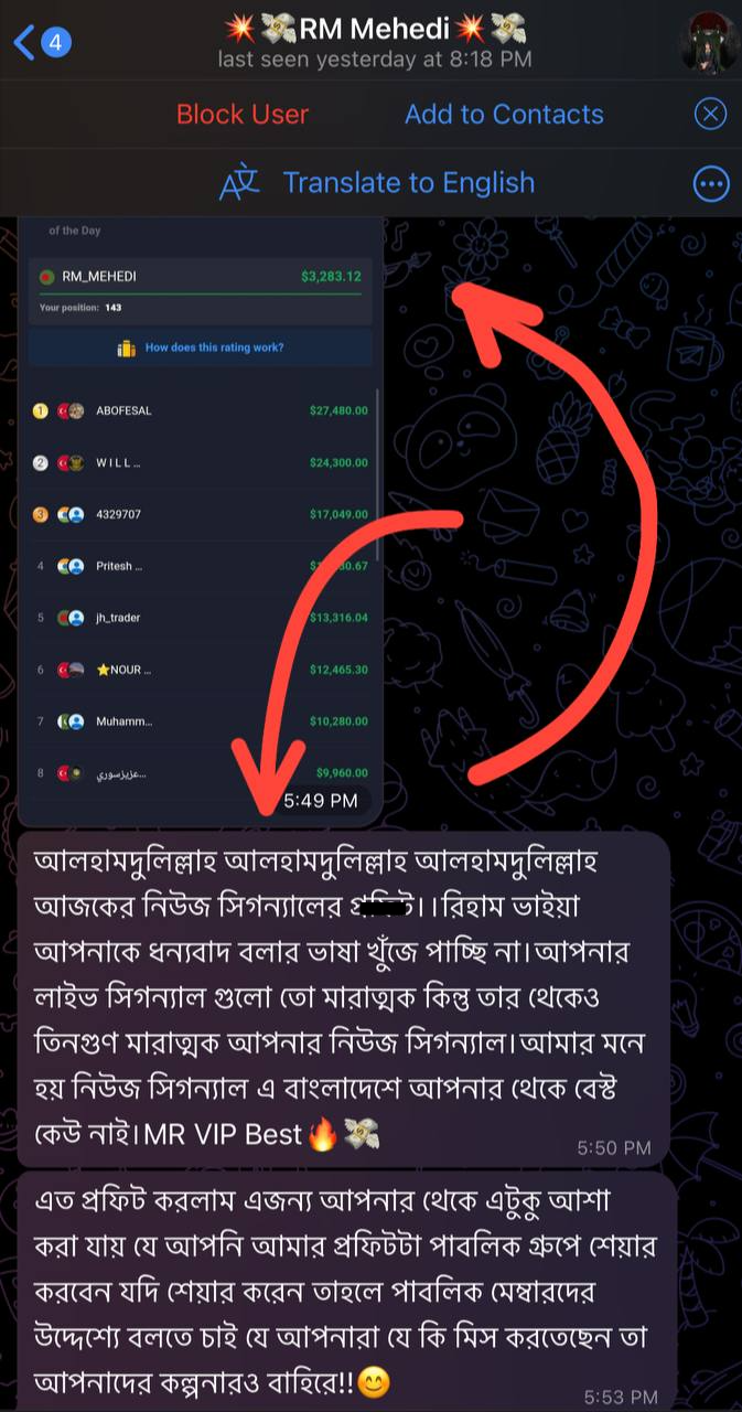 IMG_5361-fotor-20250803234430